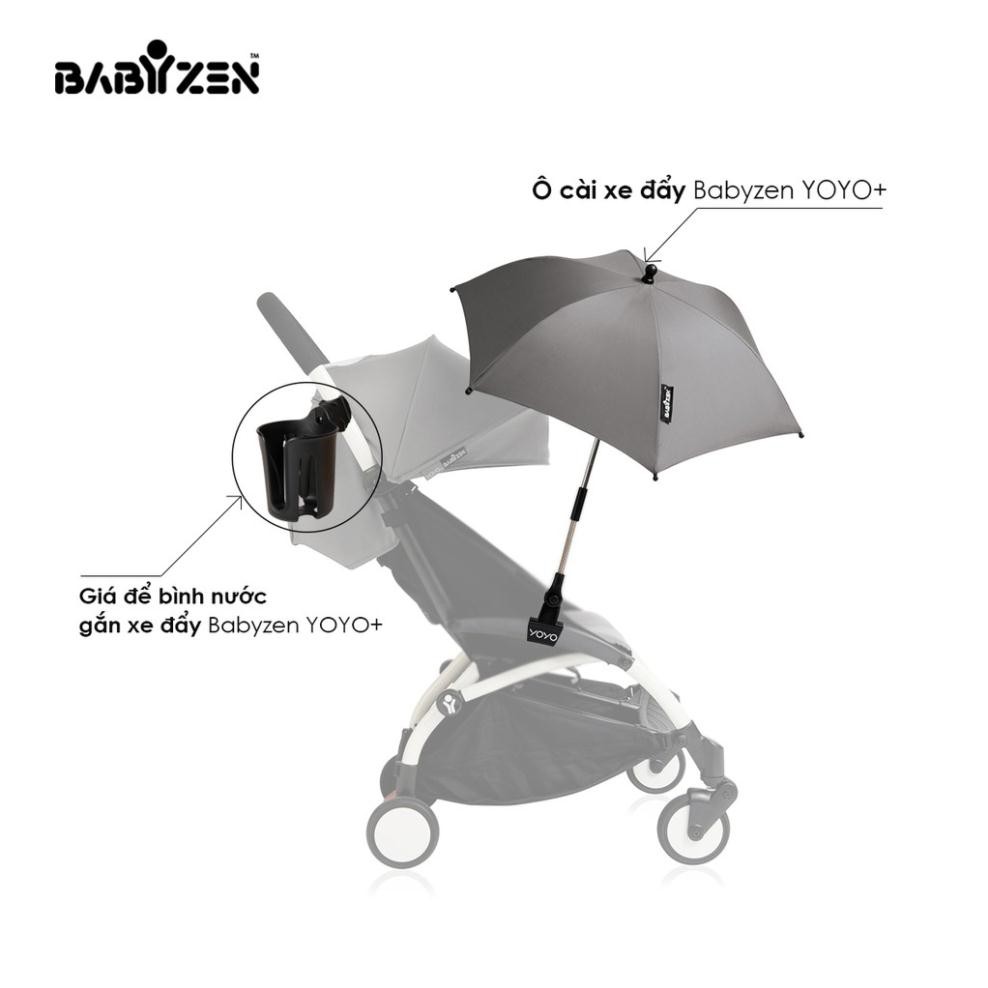 Giá để bình nước gắn xe đẩy YOYO Babyzen