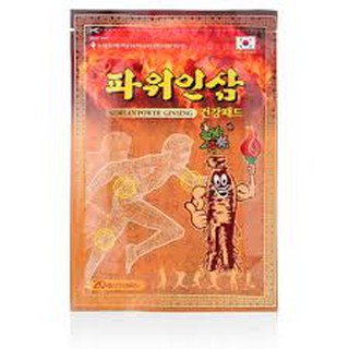CAO DÁN HỒNG SÂM HÀN QUỐC GIẢM ĐAU NHANH [TÚI 20 MIẾNG]
