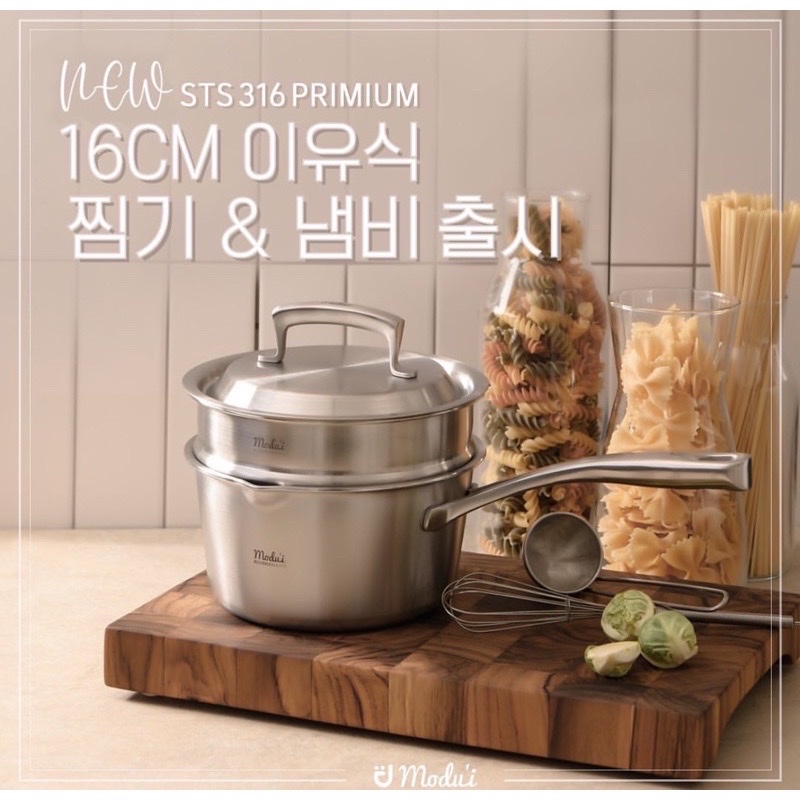 BỘ NỒI QUÁNH KÈM KHAY HẤP CAO CẤP BLUEMAMA