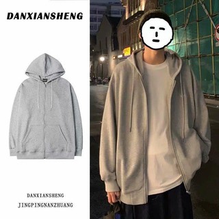 The autumn men's simple Korean version of loose hooded fashion coat