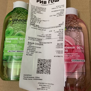 Nước hoa hồng Garnier - 200ml