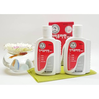 Dầu nóng Hàn Quốc Antiphlamine