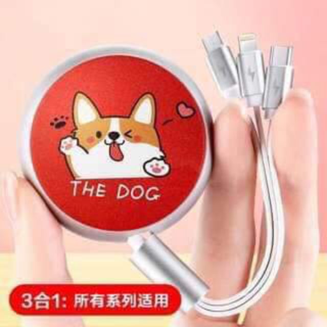 Dây sạc điện thoại