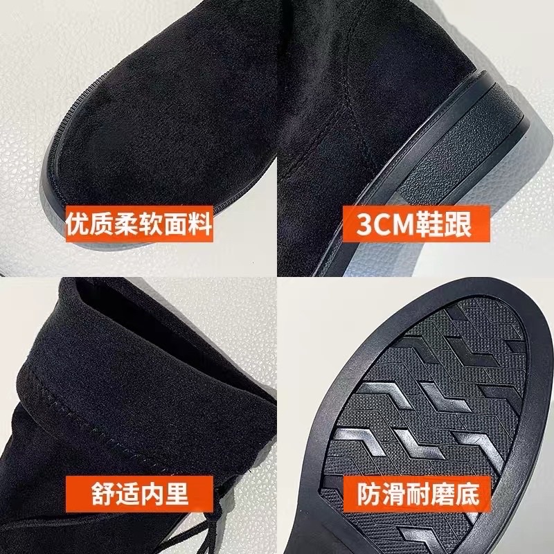 (ORDER) Bốt đùi cao qua gối da lộn BIG SIZE 35-44 | BigBuy360 - bigbuy360.vn