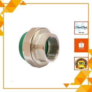 ZACCO REN TRONG 50 NHIỆT / ZAC CO PPR EUROPIPE- PHI 50MM