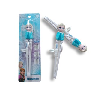 Disney - Nữ Hoàng Băng Giá