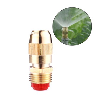 Béc đồng phun mưa có thể điều chỉnh bán kính