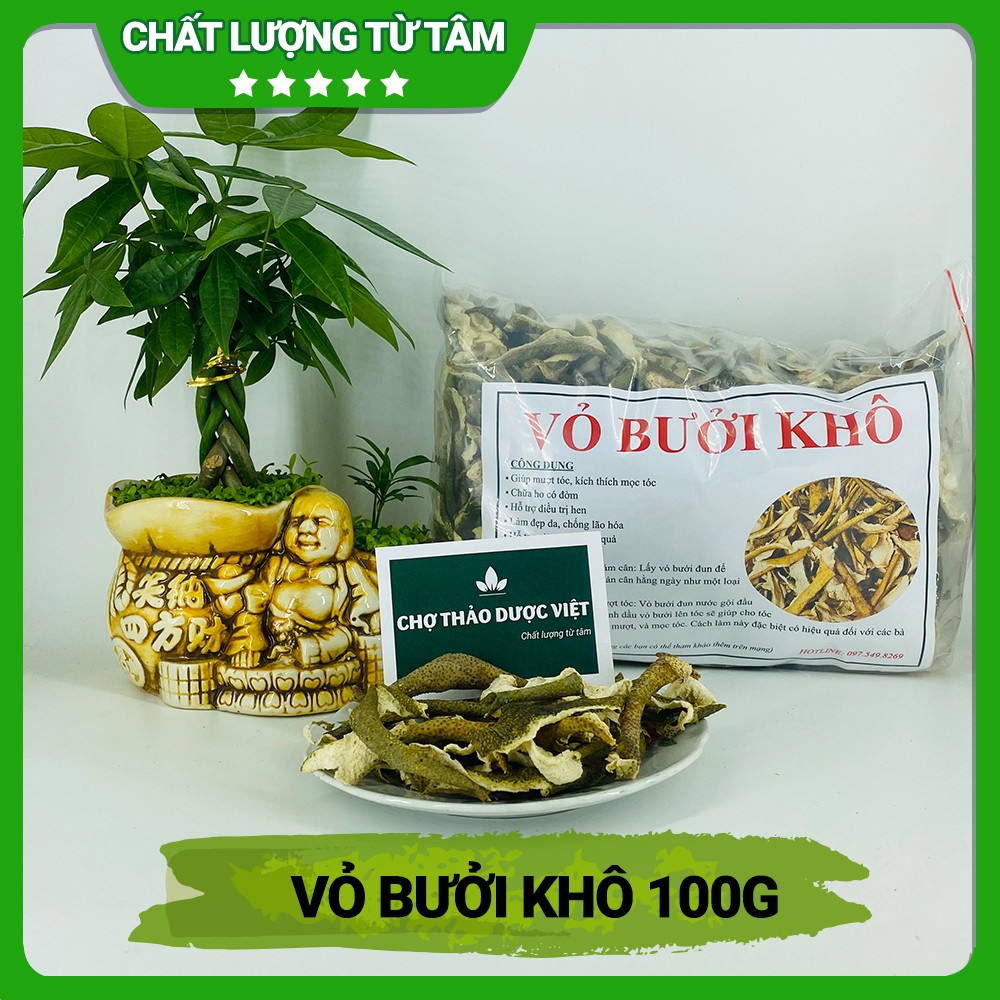 100g Vỏ Bưởi Khô, Đẹp