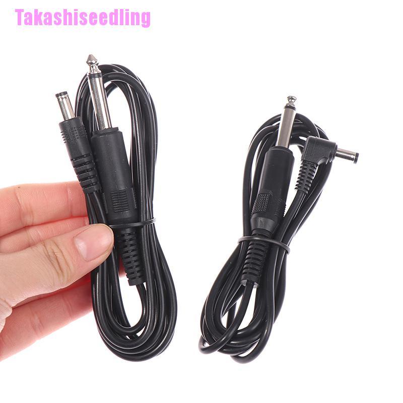 Dây cáp nguồn máy xăm dài 2M DC