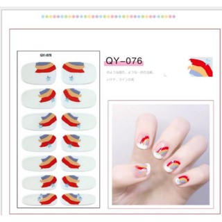Sticker dán móng (Mẫu màu đỏ)