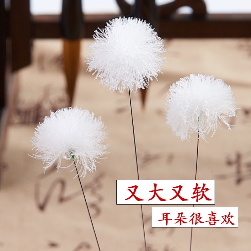 Bộ 20 Cây Nhíp Lấy Ráy Tai Lông Ngỗng Phát Sáng Chuyên Nghiệp