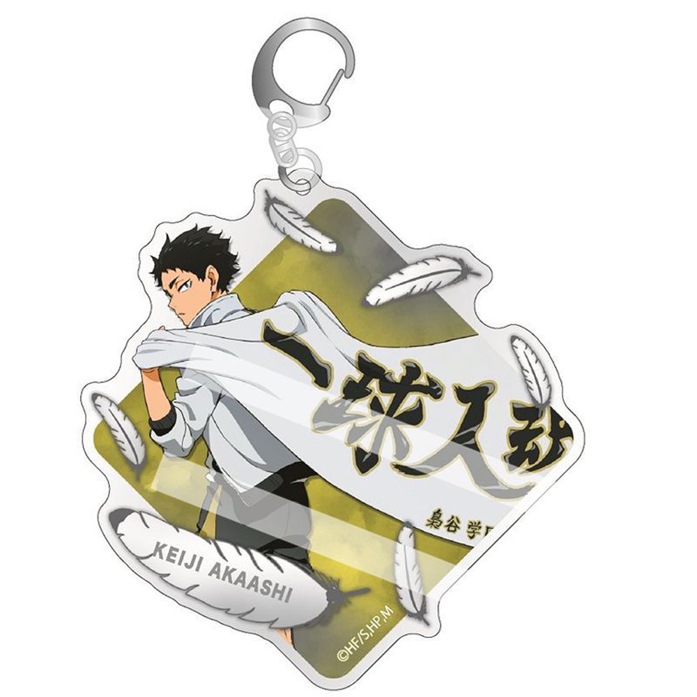 Móc khóa nhựa acrylic hình nhân vật hoạt hình Haikyuu Kozume Kenma