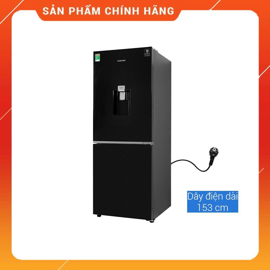 [ FREE SHIP KHU VỰC HÀ NỘI ] Tủ lạnh Samsung Inverter 276 lít RB27N4170BU/SV 276L