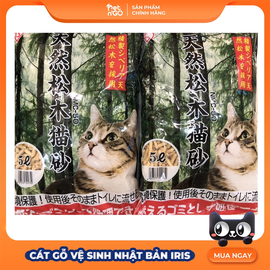 Cát vệ sinh cho mèo Nhật Bản- Cát gỗ IRIS 8L - Cát Gỗ Thông IRIS 5L