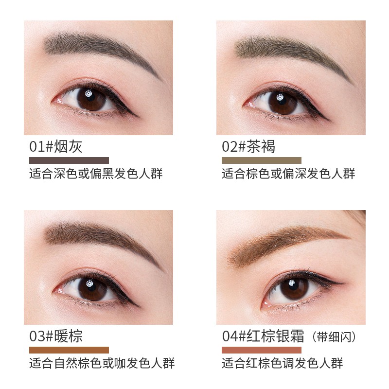 (Hàng Mới Về) Bút Kẻ Lông Mày Unny Chống Thấm Nước Và Mồ Hôi Lâu Trôi Cho Người Mới Bắt Đầu | BigBuy360 - bigbuy360.vn