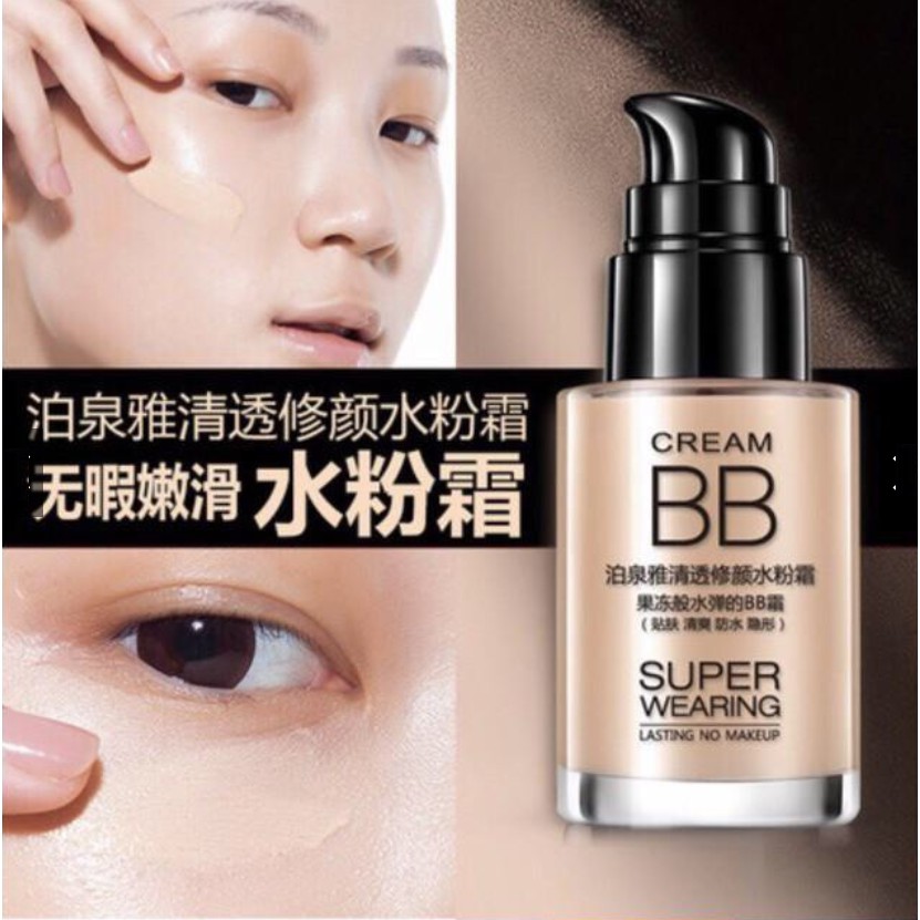 Kem Nền Che Khuyết Điểm BB Cream Super Wearing Lameila - Nội Địa Trung