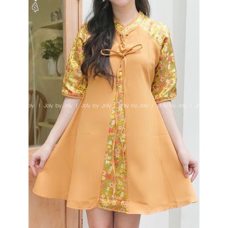 Đầm Gấm Xẻ Vàng /Đầm Gấm Xẻ Đỏ