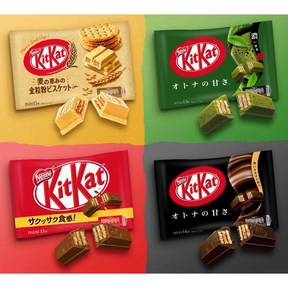 Bánh Kitkat nội địa Nhật Bản