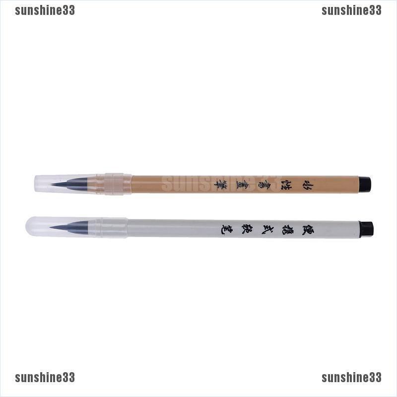 Bút Lông Mềm Dùng Vẽ Thư Pháp / Vẽ Tranh Tiện Dụng