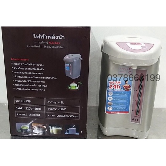⚡Bình thủy điện Sharp 4,8 lít.[Bảo hành 12 tháng]