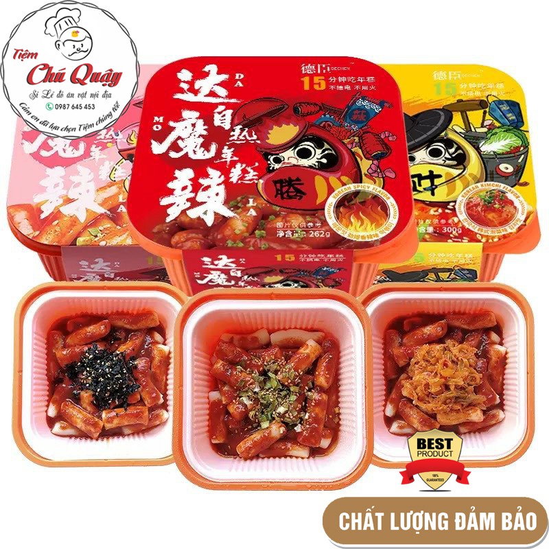 TOKBOKKI TỰ SÔI - Đồ ăn vặt nội địa [Tiệm Chú Quậy] | BigBuy360 - bigbuy360.vn