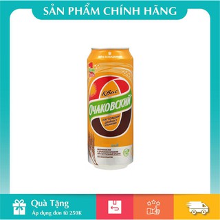 [HÀNG CHÍNH HÃNG] Nước Giải Khát Kvas Nga 400ml