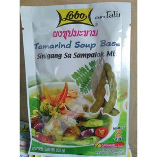 GIA VỊ HỖN HỢP ME HIỆU LOBO[gói 40g]