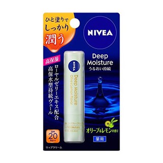 NIVEA - Son dưỡng ẩm sâu chống tia cực tím không màu hương Oliu và Chanh 2.2g