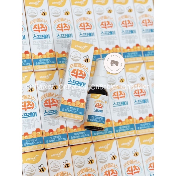Xịt keo ong BABYRAK Hàn Quốc cho bé từ 1 year [OH BABIES]