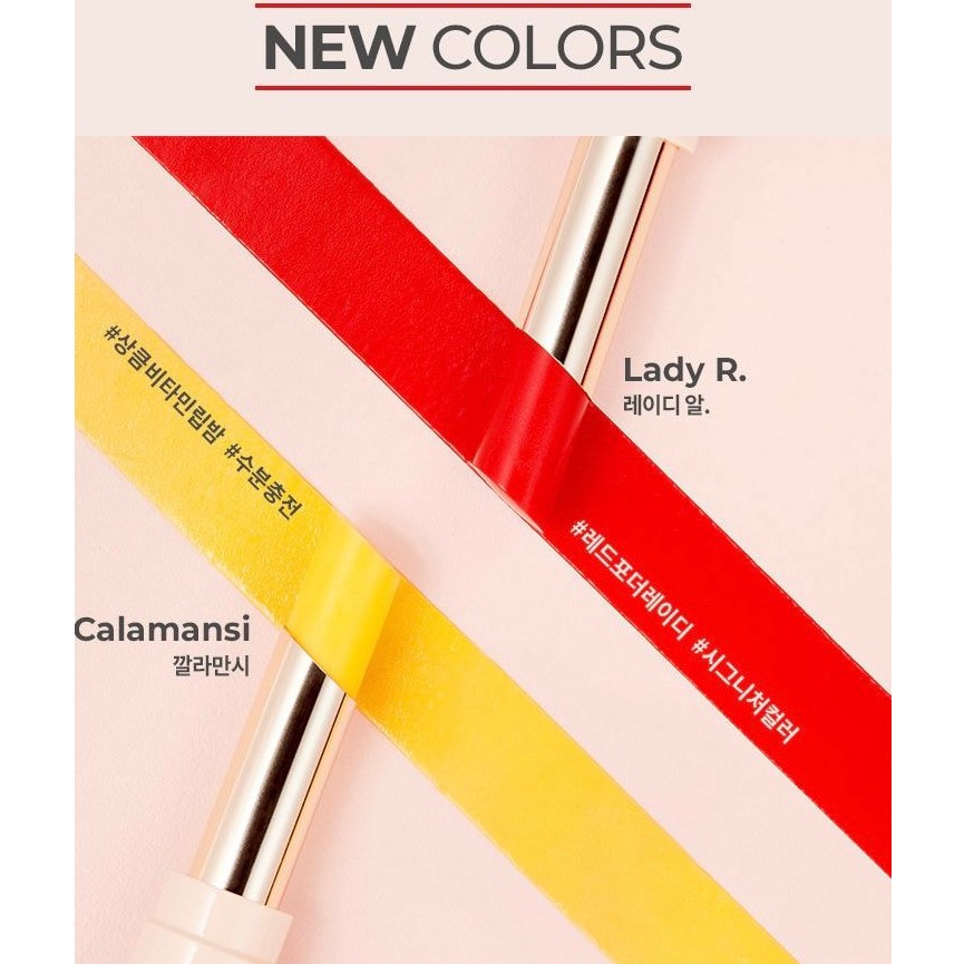 SON DƯỠNG HERA Sensual Spicy Nude Balm 3.5g