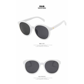 Kính mát mẫu màu trắng Mắt tròn bayby non hàng quảng châu