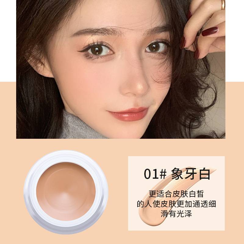 (Hàng Mới Về) Kem Che Khuyết Điểm Lâu Trôi Chống Thấm Nước Che Phủ Toàn Diện Tự Nhiên | BigBuy360 - bigbuy360.vn
