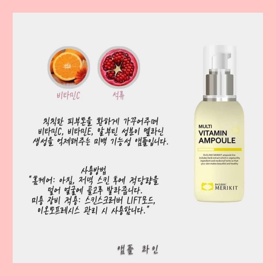 [FOLLOW GIẢM 20K] Tinh chất trắng da, chống oxy hoá, tăng sinh collagen và làm mờ vết thâm nám - Multi Vitamin Ampoule | BigBuy360 - bigbuy360.vn