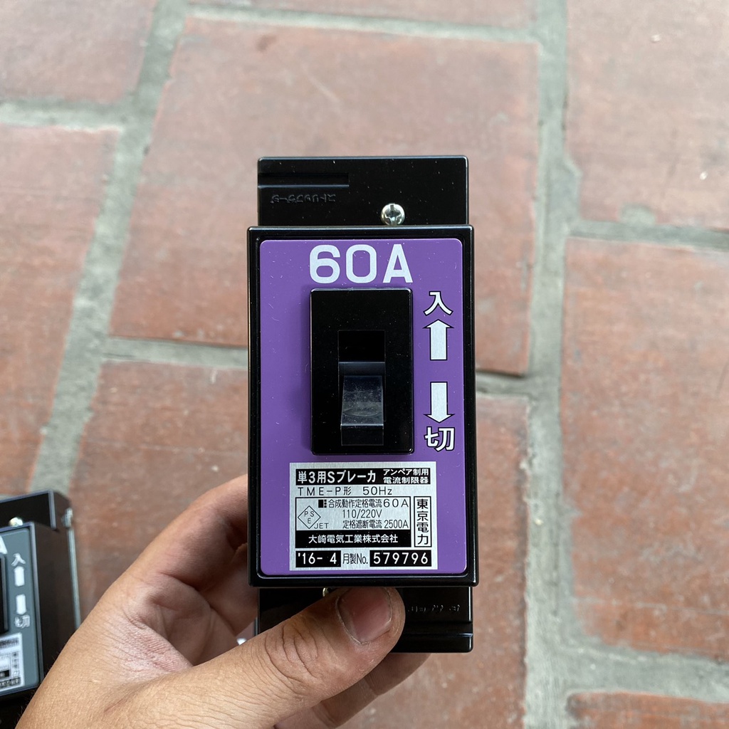 CB chống chập 30A 40A 50A 60A mới 100%, Aptomat chống ngắn mạch