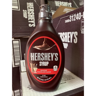 Sốt Hershey Socola 1.36kg - Thơm Ngon