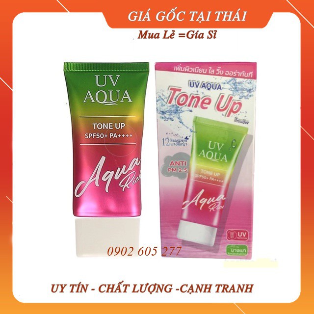 [Hàng chính hãng] Kem chốnǥ nắng 12 Nangpaya UV Aqua Tone UP SPF50 + PA ++++ nâng tông Thái lan