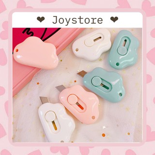🌸 CÓ SẴN 🌸 Dao Rọc Giấy Mini Bỏ Túi Hình Đám Mây Đáng Yêu