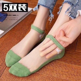 Vớ nữ hoa cúc - Tất lưới nữ ( combo 10 đôi )