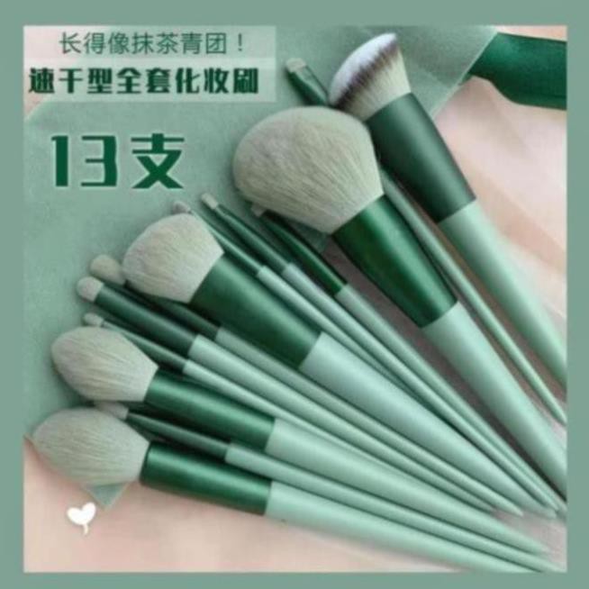 Bộ Cọ Trang Điểm Cá Nhân Cao Cấp 13 Cây Fix+ Màu Xanh Trendy Kèm Hộp và Túi Đựng Sang Trọng.
