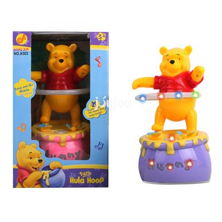 Gấu Pooh lắc vòng