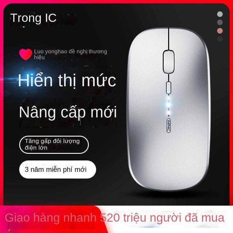 Chuột không dây bluetooth có thể sạc lại cho Apple Laptop