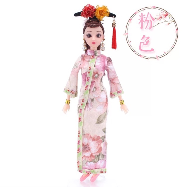 Váy hoặc trọn bộ búp bê cổ trang cách cách