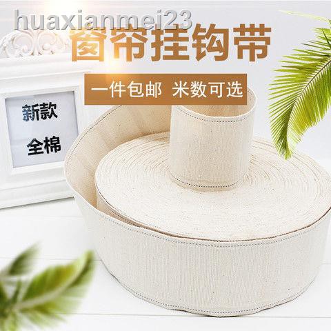 Phụ Kiện Treo Rèm Cửa Chất Liệu Cotton Dày Dặn Cao Cấp