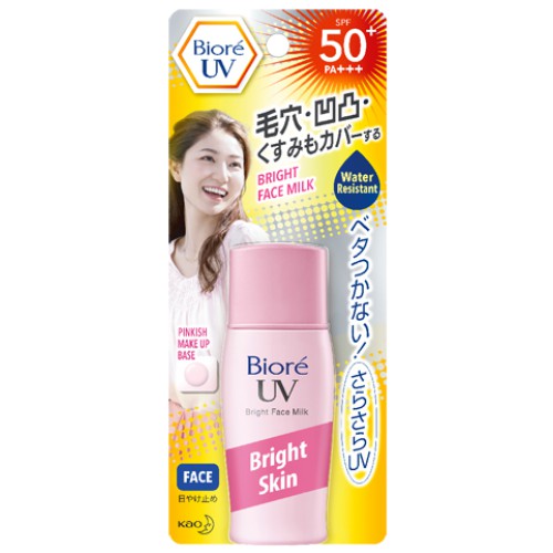 Bioré UV Bright Face Milk