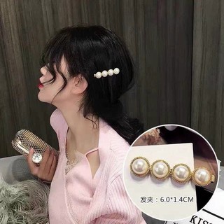 Set 6 Kẹp Tóc Tiểu Thư Sang Chảnh ( Màu Vàng ),,