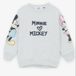 Áo nỉ zara bé gái tqxk.