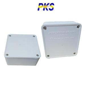 Hộp kỹ thuật lắp camera 11x11x5cm