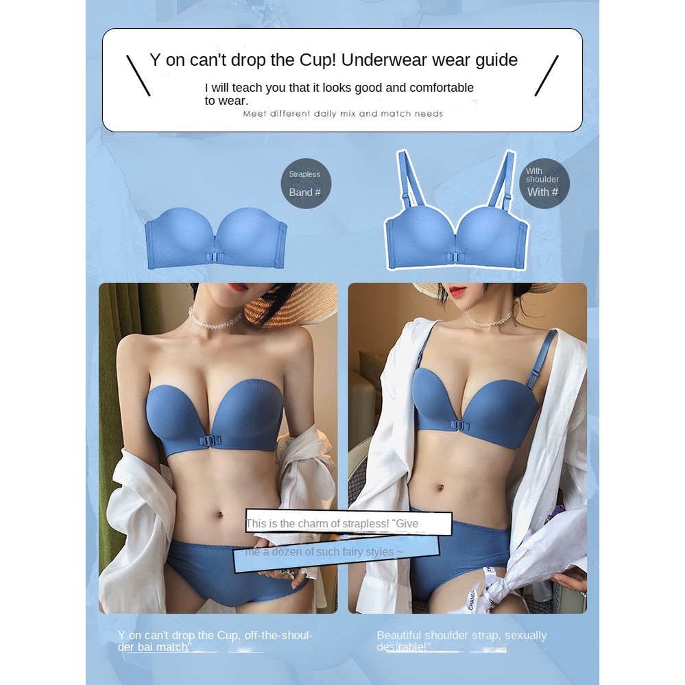 Set Áo Lót Nâng Ngực Không Dây Chống Trượt Cài Khóa Trước + Quần Lót Dành Cho Nữ Size 32-38 AB