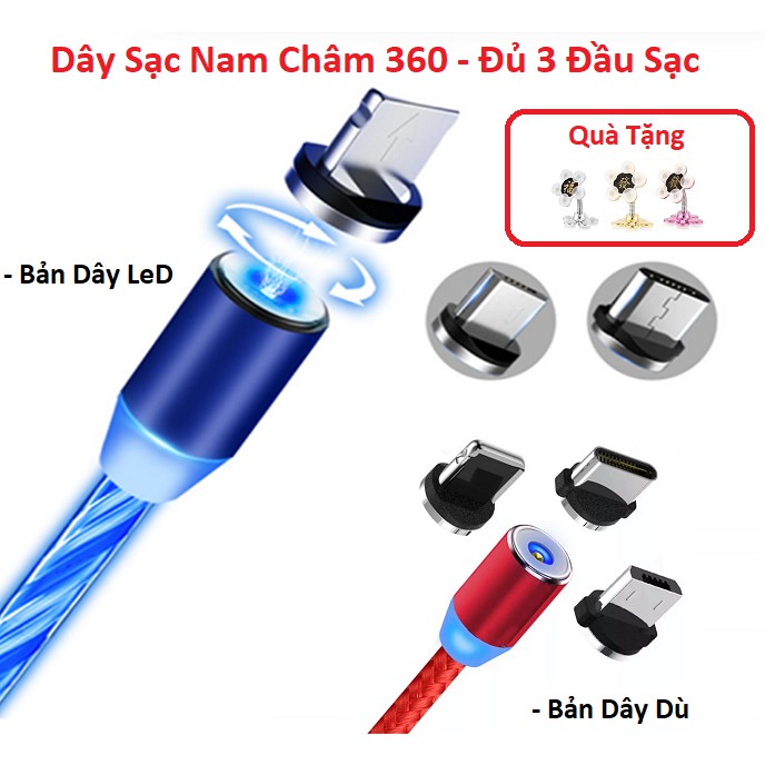 Cáp Sạc Từ Nam Châm 3 Đầu Android Và iPhone - X Cable - Cáp Sạc Nam Châm Đủ 3 Đầu Sạc - Tặng Kèm Giỡ Điện Thoại 360