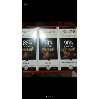 Socola đắng 100gam link của pháp